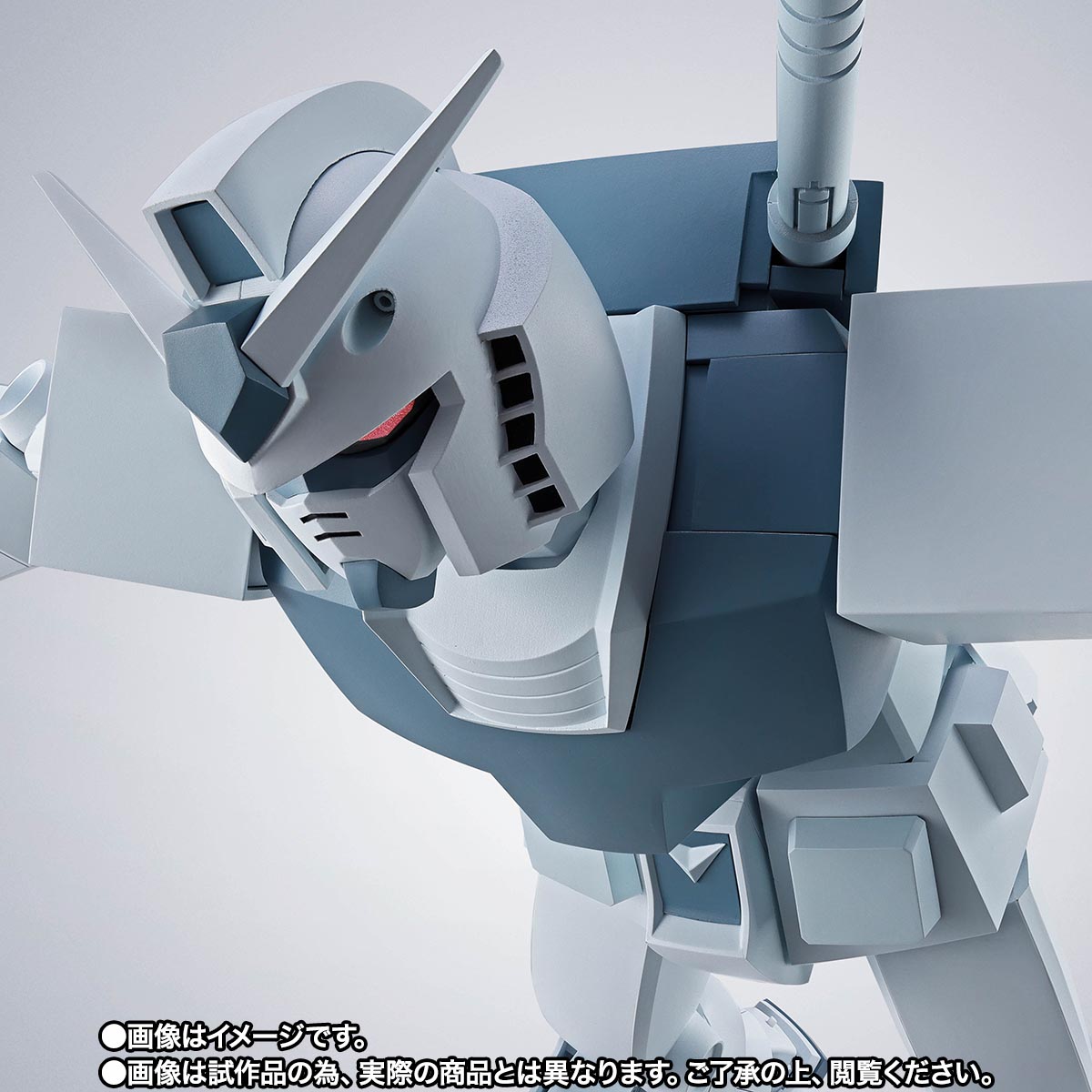 ROBOT魂&nbsp;＜SIDE MS＞ ハイパー化ガンダム（GQ）