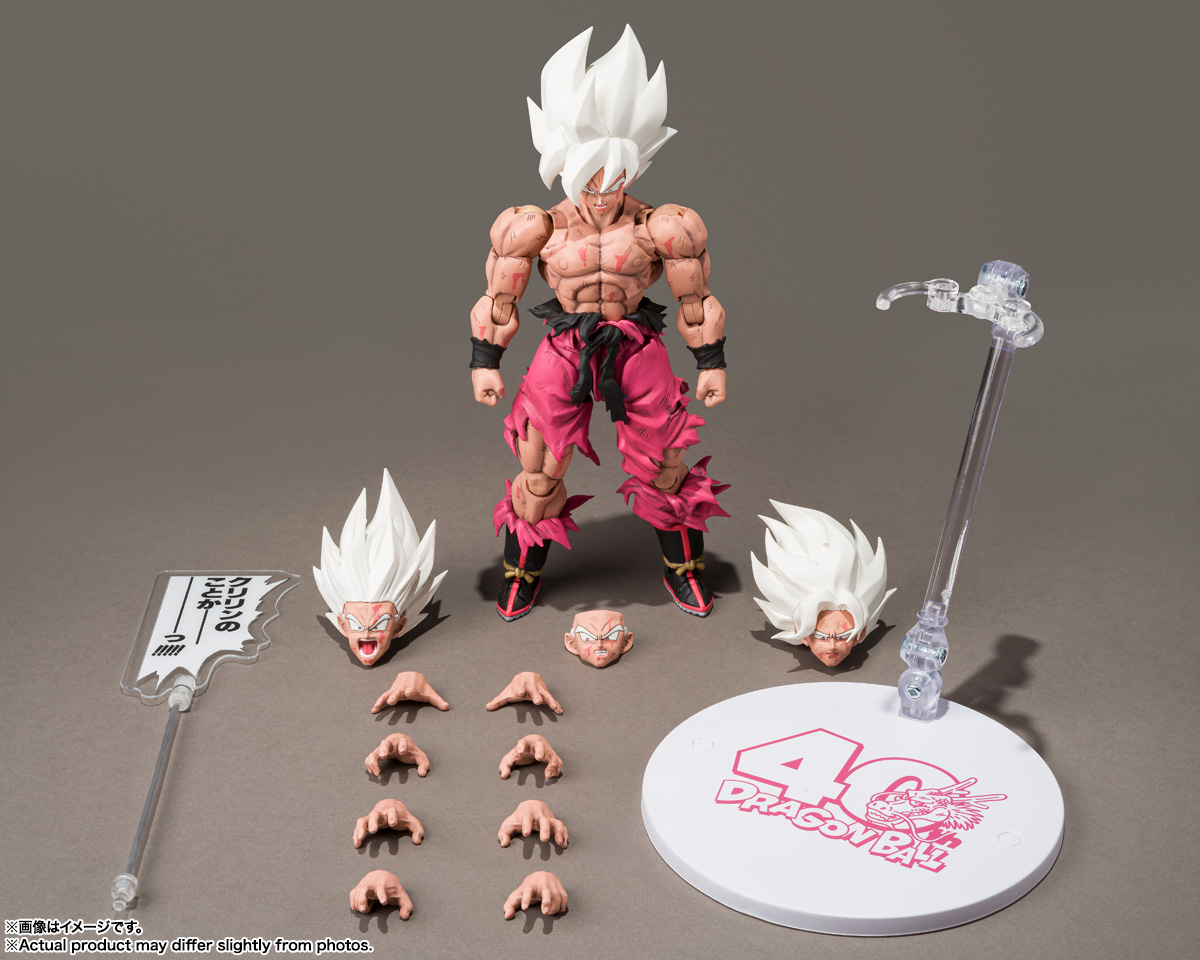 S.H.Figuarts スーパーサイヤ人孫悟空-伝説のスーパーサイヤ人--ゲンキダマツリEdition-