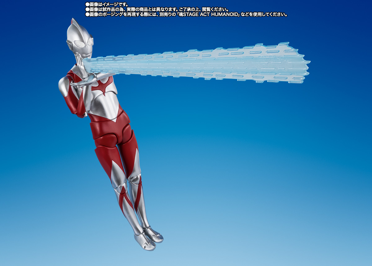 S.H.Figuarts ウルトラマン(シン・ウルトラマン) Special Edition