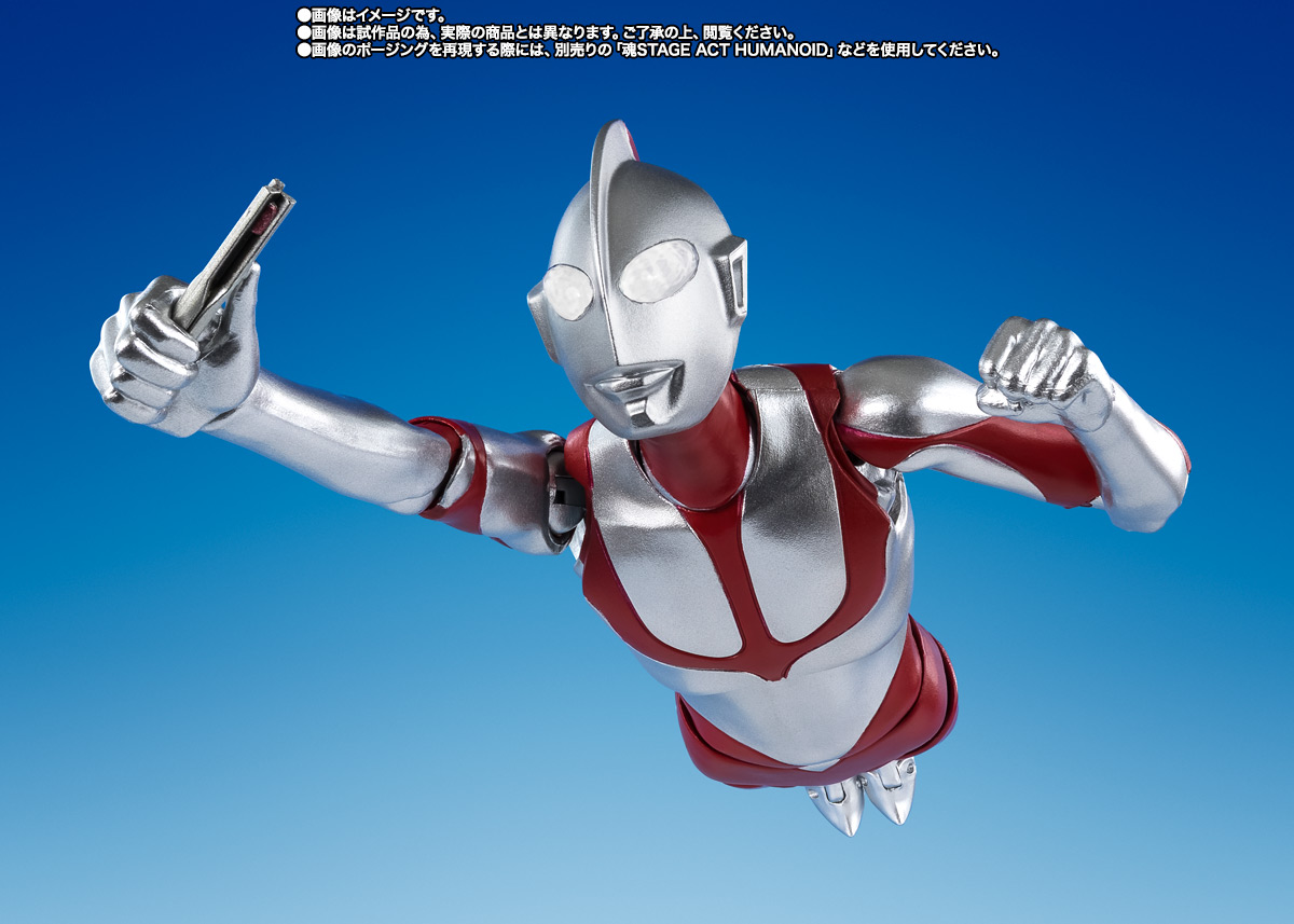 S.H.Figuarts ウルトラマン(シン・ウルトラマン) Special Edition