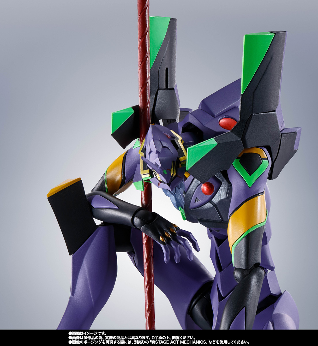 ROBOT魂&nbsp;＜SIDE EVA＞ エヴァンゲリオン第13号機 -Exclusive Edition-