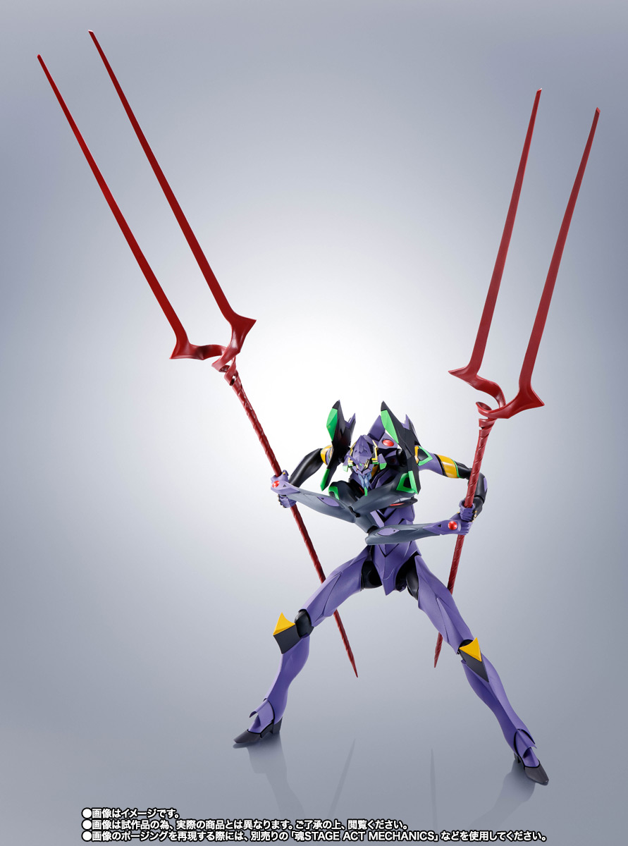 ROBOT魂&nbsp;＜SIDE EVA＞ エヴァンゲリオン第13号機 -Exclusive Edition-