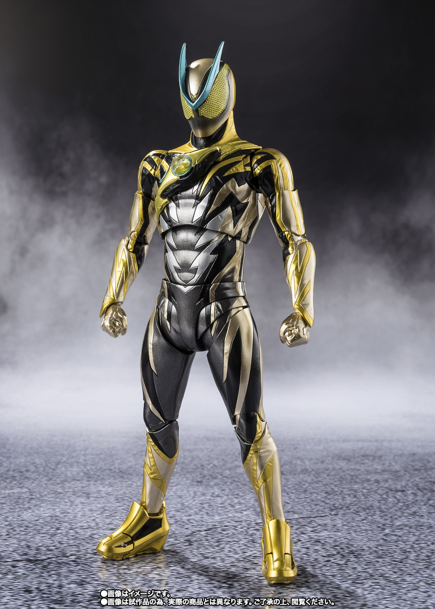 S.H.Figuarts 仮面ライダーゼッツ イナズマプラズマ