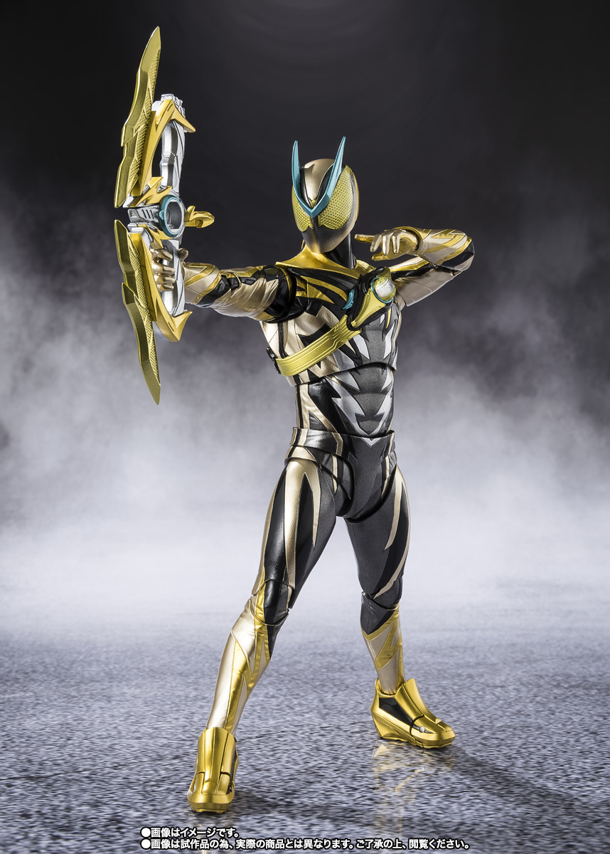 S.H.Figuarts 仮面ライダーゼッツ イナズマプラズマ