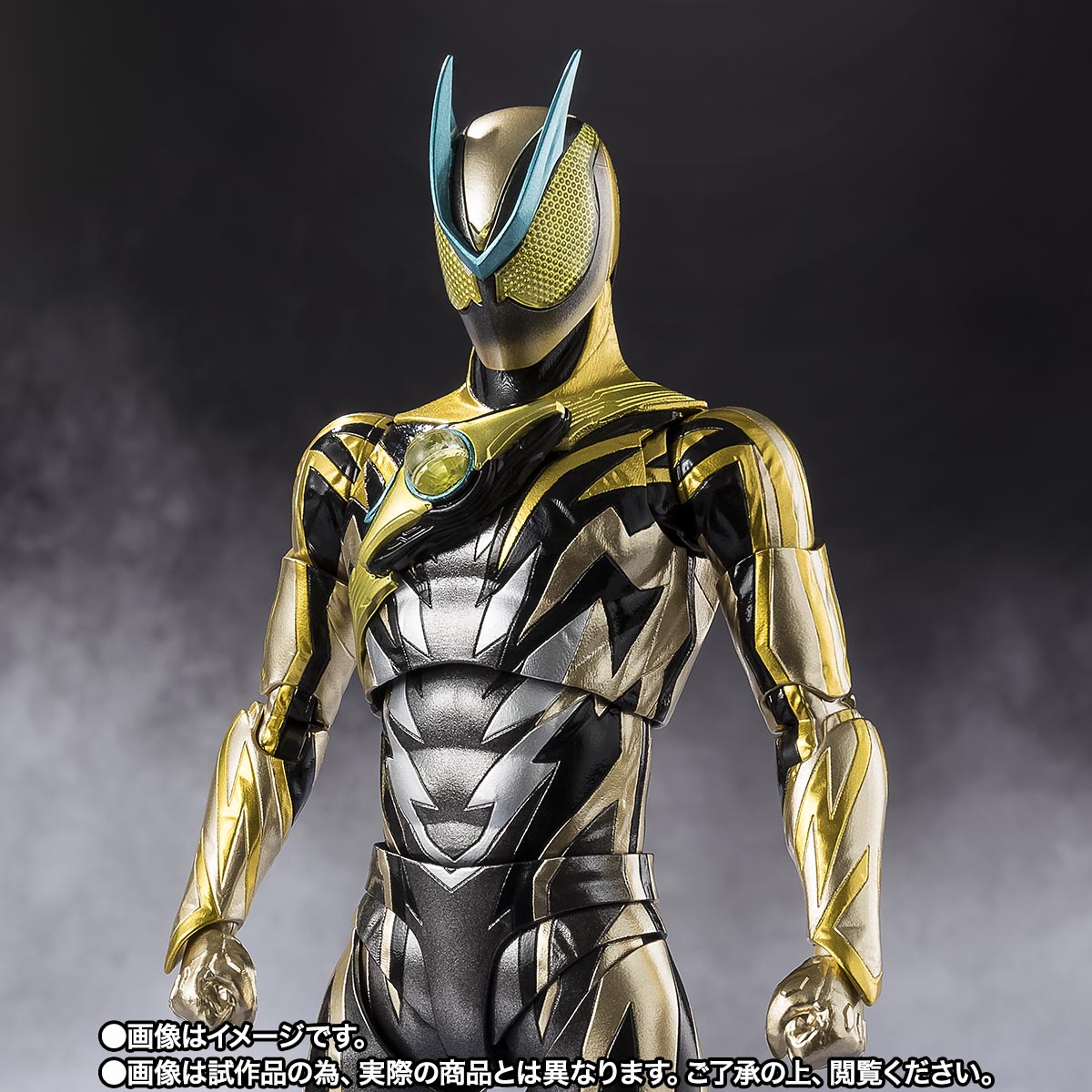 S.H.Figuarts 仮面ライダーゼッツ イナズマプラズマ