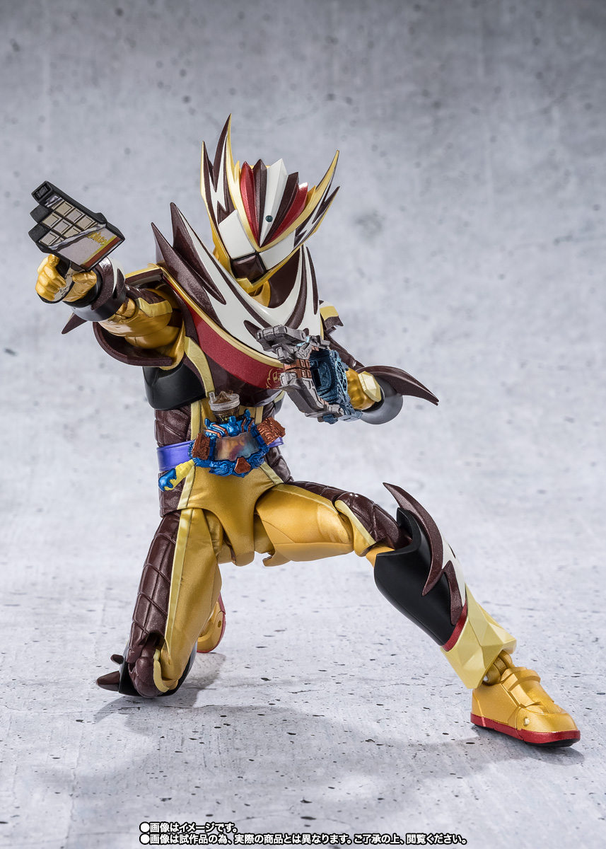 S.H.Figuarts 仮面ライダーヴァレン フラッペカスタム&「サクッ」とエフェクトパーツセット