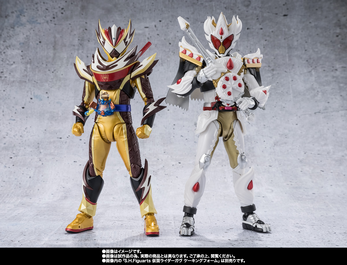 S.H.Figuarts 仮面ライダーヴァレン フラッペカスタム&「サクッ」とエフェクトパーツセット
