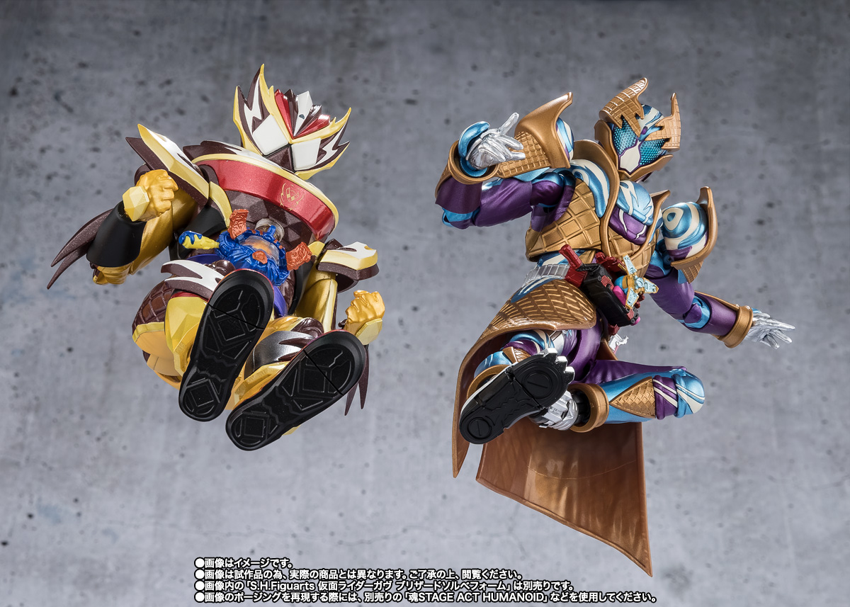 S.H.Figuarts 仮面ライダーヴァレン フラッペカスタム&「サクッ」とエフェクトパーツセット