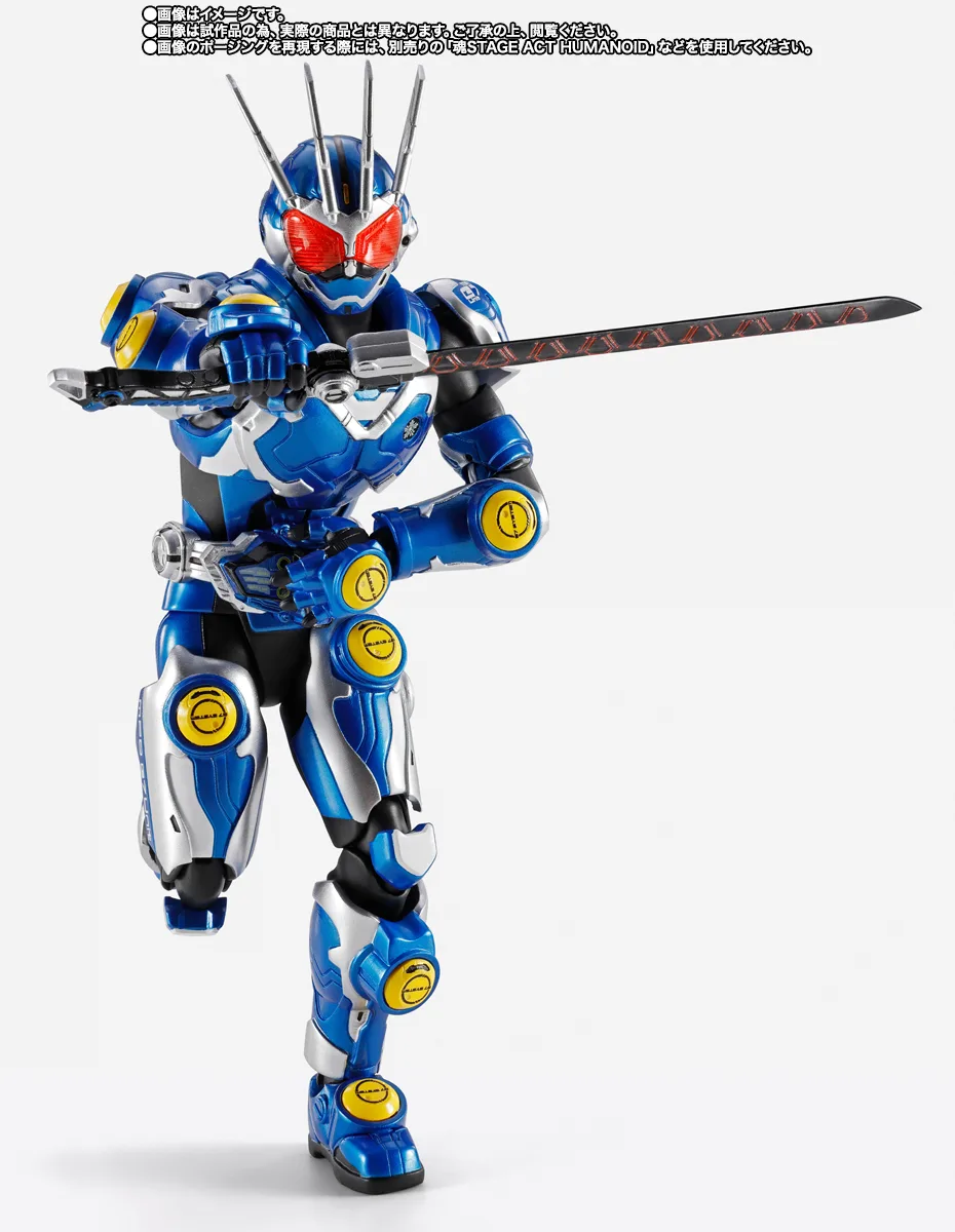 S.H.Figuarts(真骨彫製法) 仮面ライダーG7