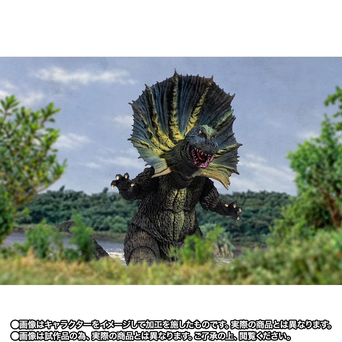 S.H.Figuarts&nbsp;ジラース