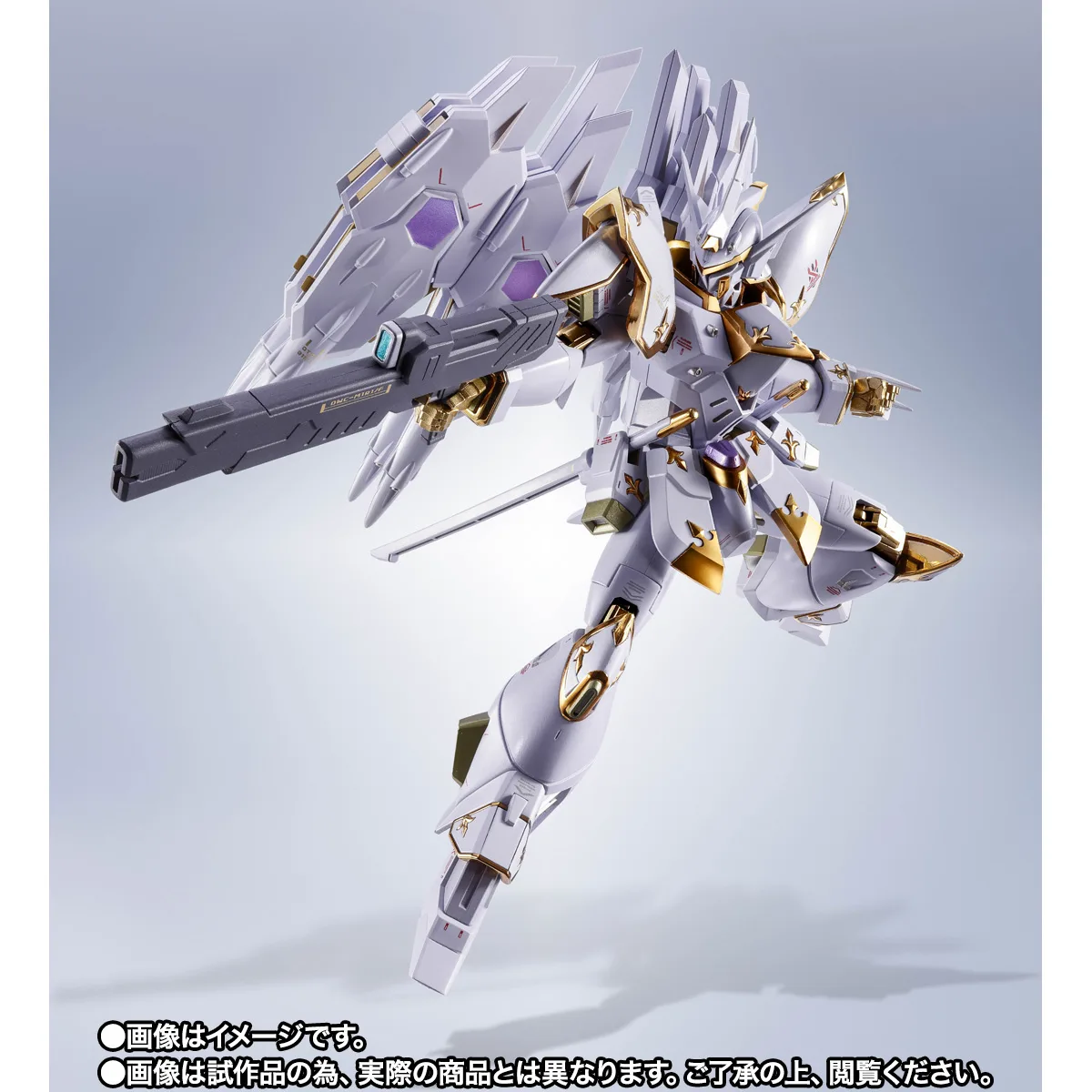 METAL ROBOT魂 <SIDE MS> ブラックナイトスコード カルラ