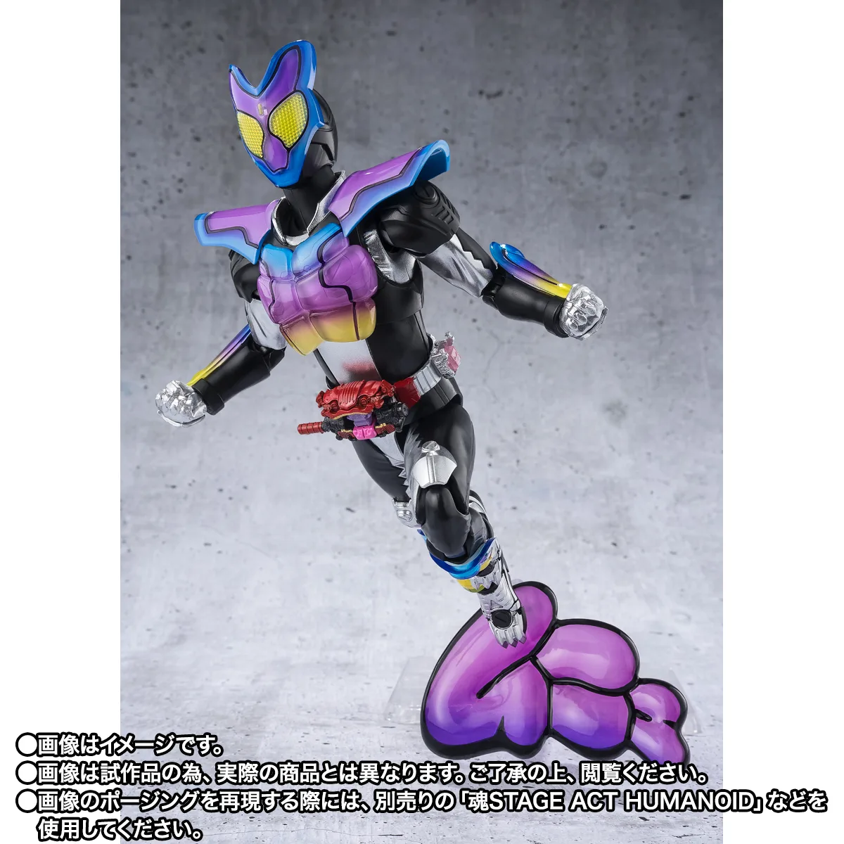 S.H.Figuarts 仮面ライダーガヴ ポッピングミフォーム おカシな仮面ライダーセット