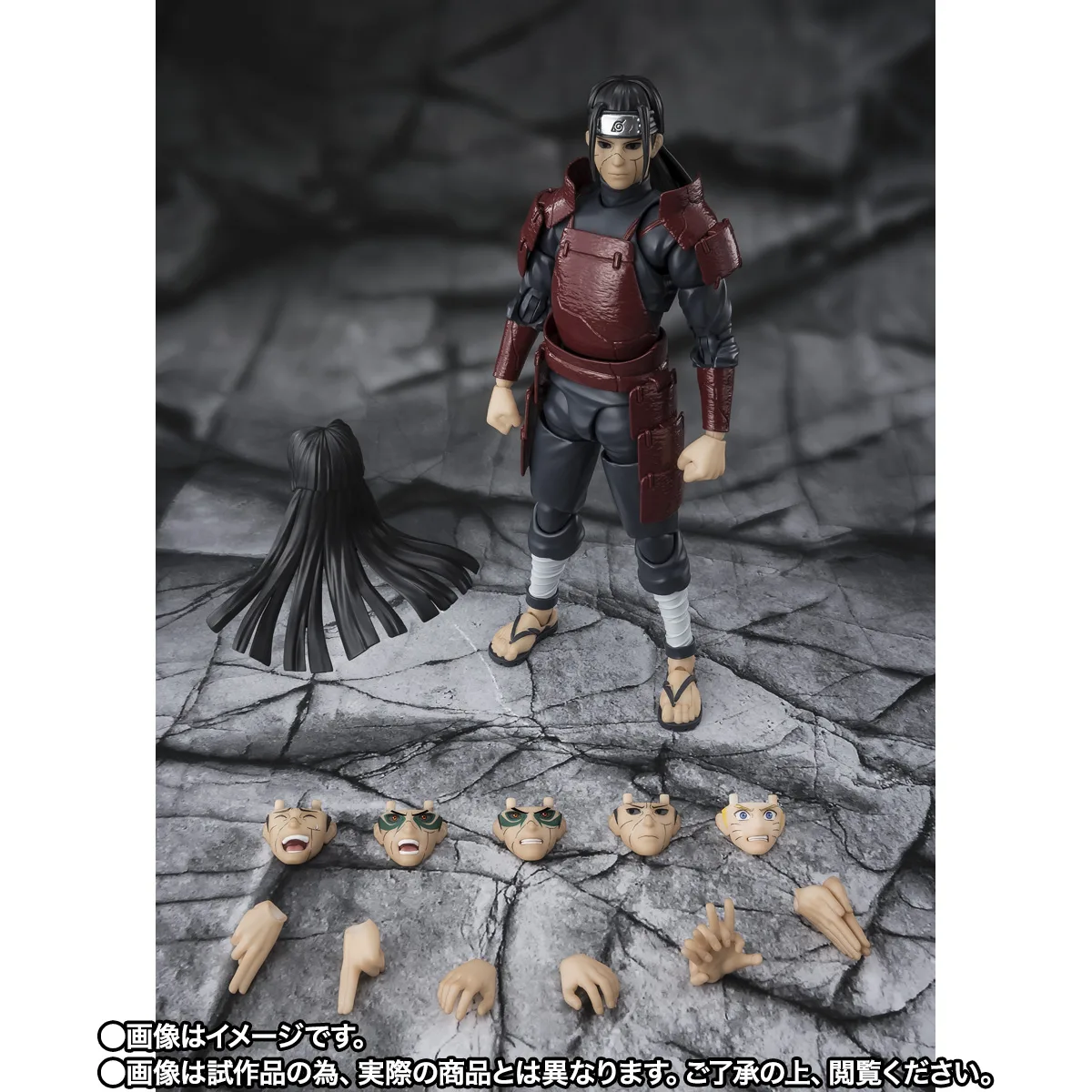 S.H.Figuarts 【抽選販売】千手柱間 -穢土転生-【2次:2027年4月発送分】
