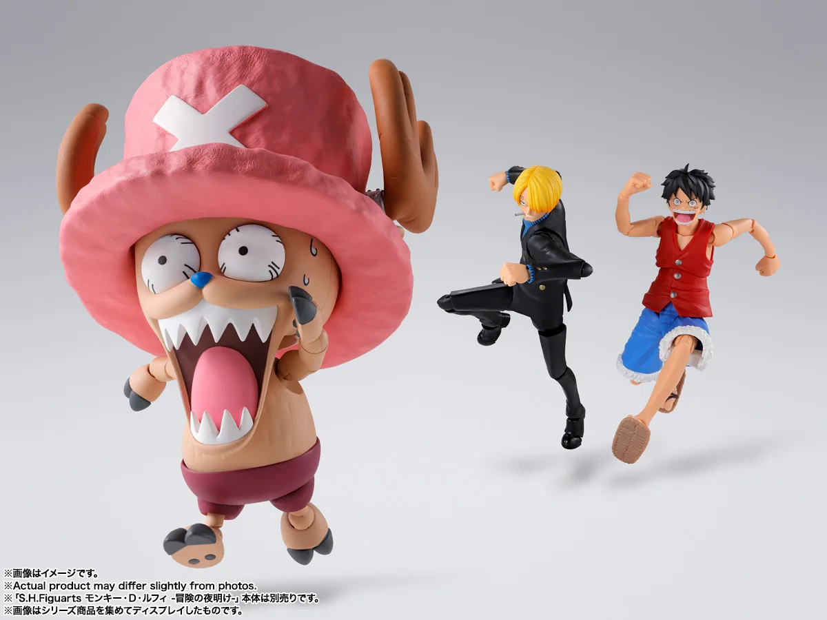 S.H.Figuarts トニートニー・チョッパー -ドラム島-