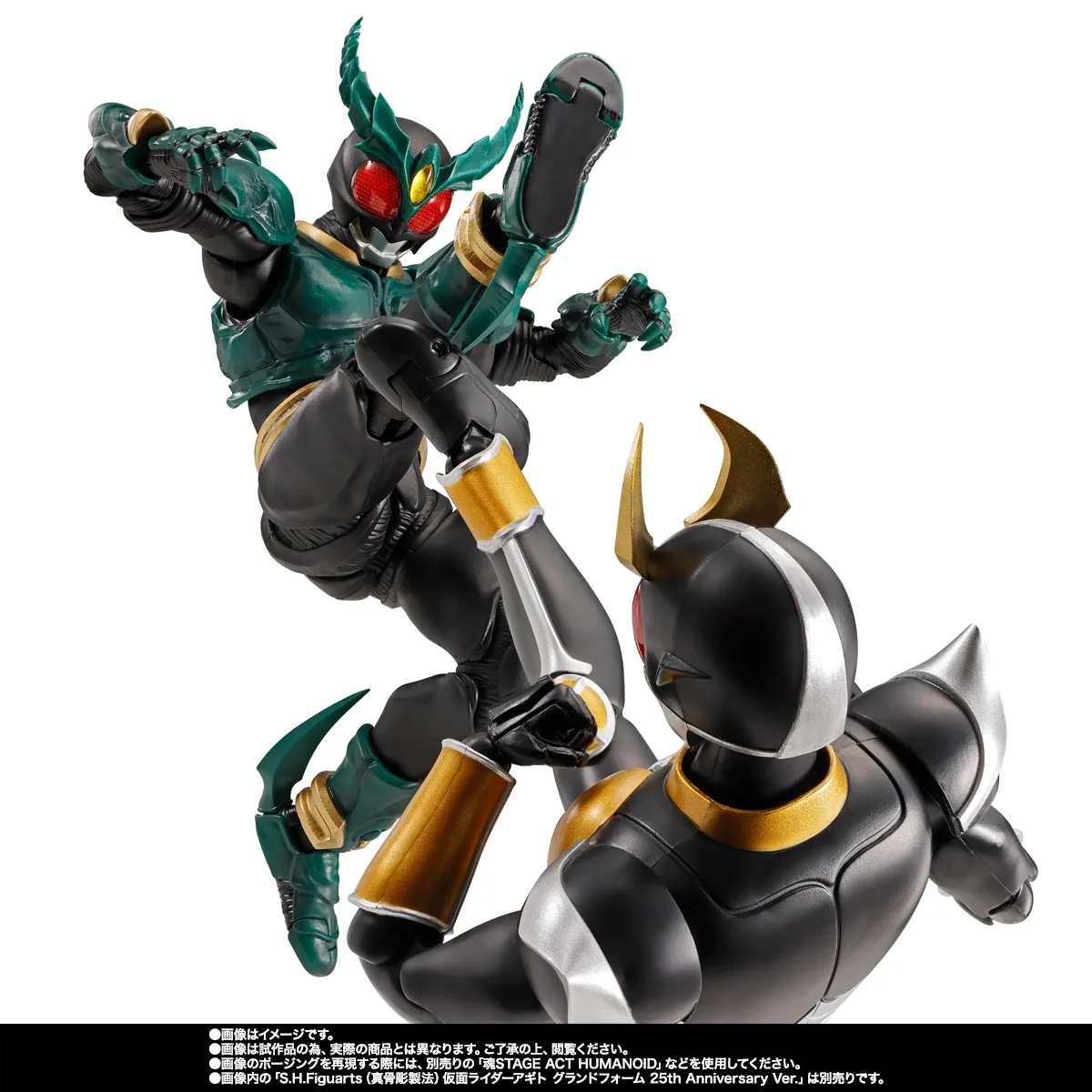 S.H.Figuarts（真骨彫製法）&nbsp;仮面ライダーギルス【2次：2027年1月発送分】