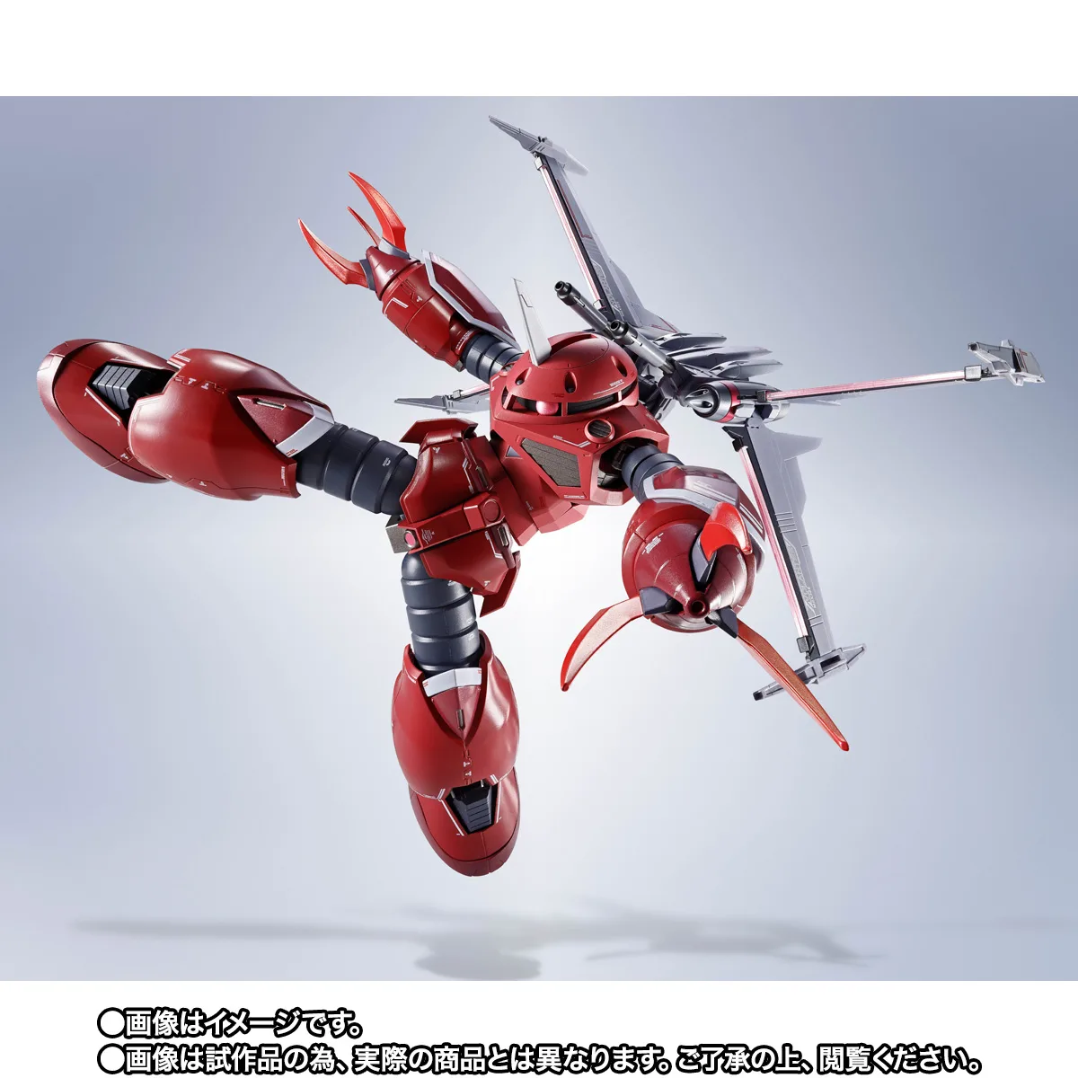 METAL ROBOT魂 <SIDE MS> ズゴック(SEED FREEDOM Ver.)