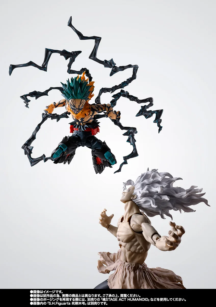 S.H.Figuarts オーバーレイデク