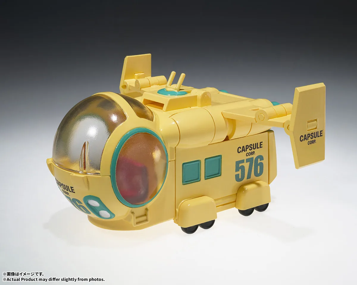 CHANGEARTS&nbsp;ホイポイカプセルNo.576 ブルマの飛行機