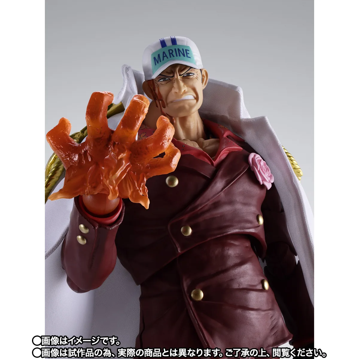 S.H.Figuarts&nbsp;サカズキ(赤犬) -マリンフォード頂上決戦-