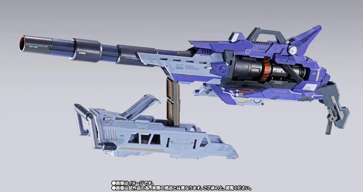 METAL BUILD ハイパー・メガ・バズーカ・ランチャー [METAL BUILD EXPO