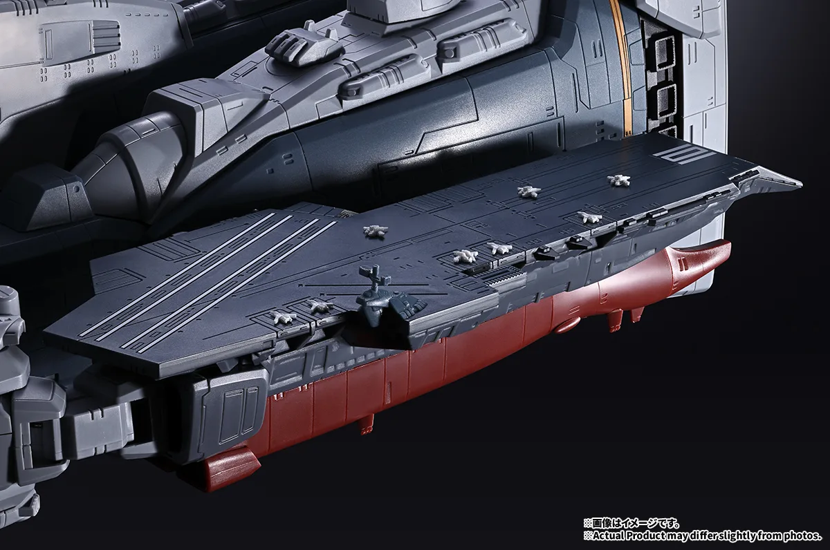 DX超合金 SDF-1 マクロス│株式会社BANDAI SPIRITS（バンダイスピリッツ）