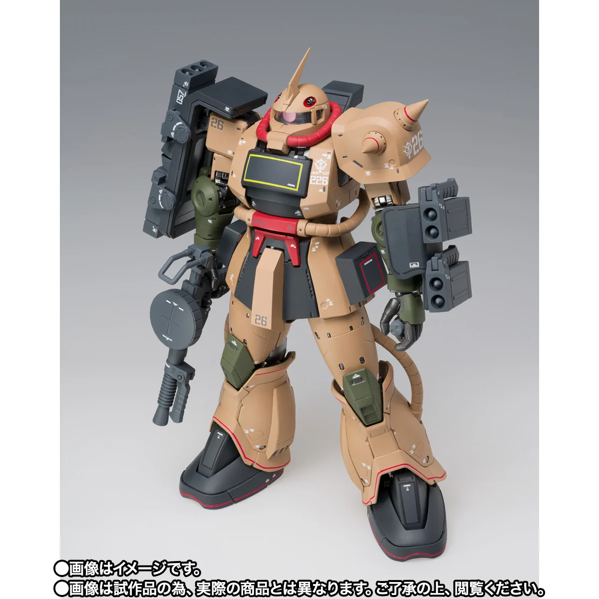 GUNDAM FIX FIGURATION METAL COMPOSITE MS-06D ザク・デザートタイプ