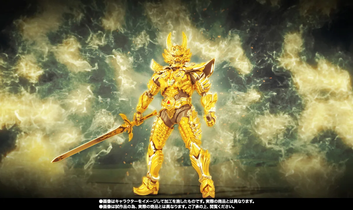 S.H.Figuarts（真骨彫製法）&nbsp;黄金騎士ガロ・翔