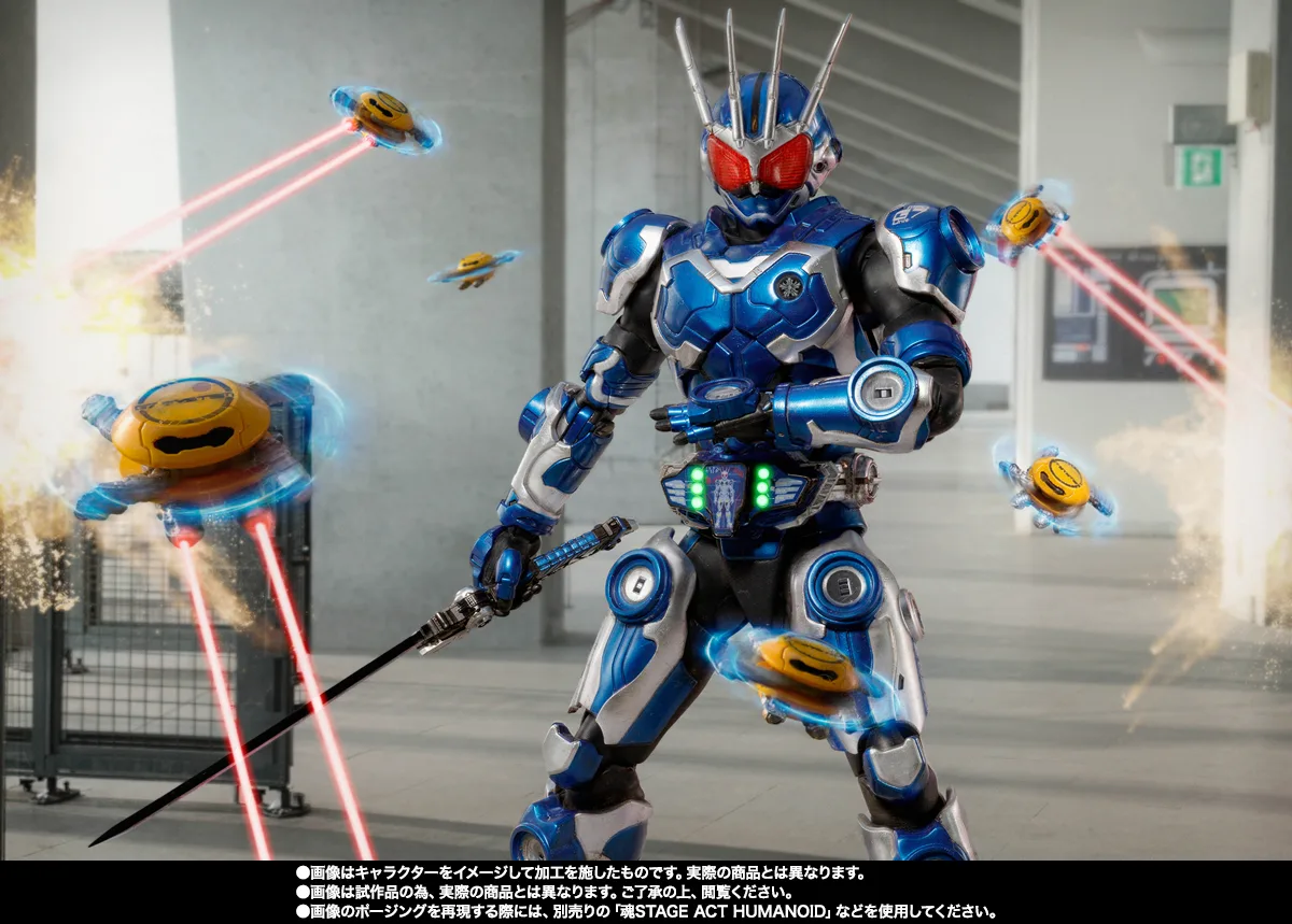 S.H.Figuarts(真骨彫製法) 仮面ライダーG7