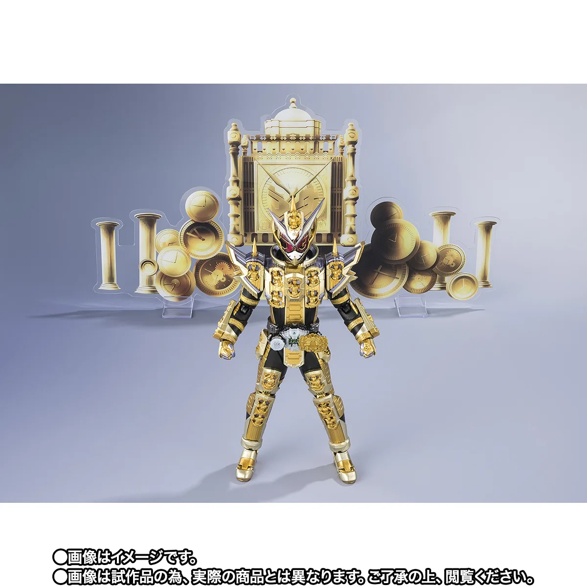 S.H.Figuarts 仮面ライダーグランドジオウ 平成ジェネレーションズエディション