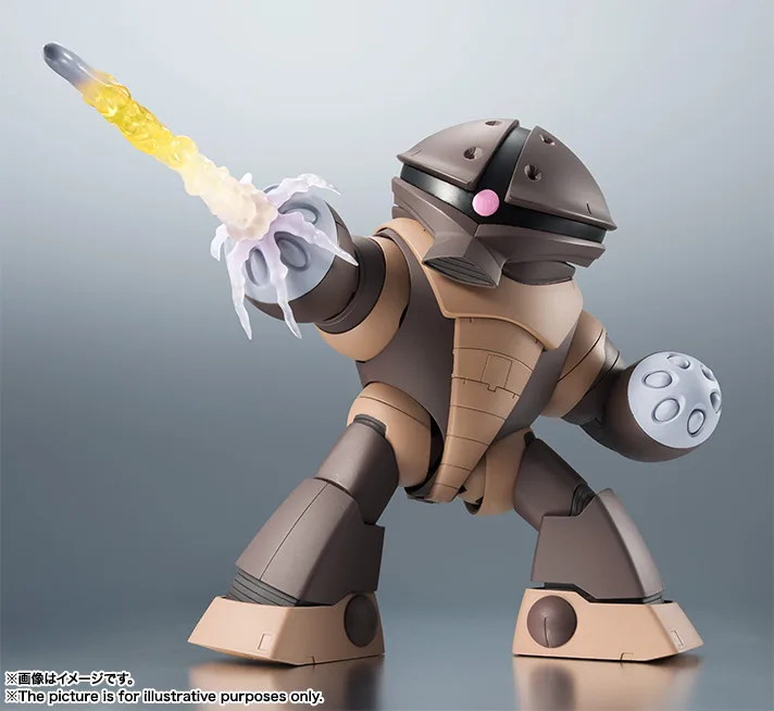 ROBOT魂 <SIDE MS> MSM-04 アッガイ ver. A.N.I.M.E.
