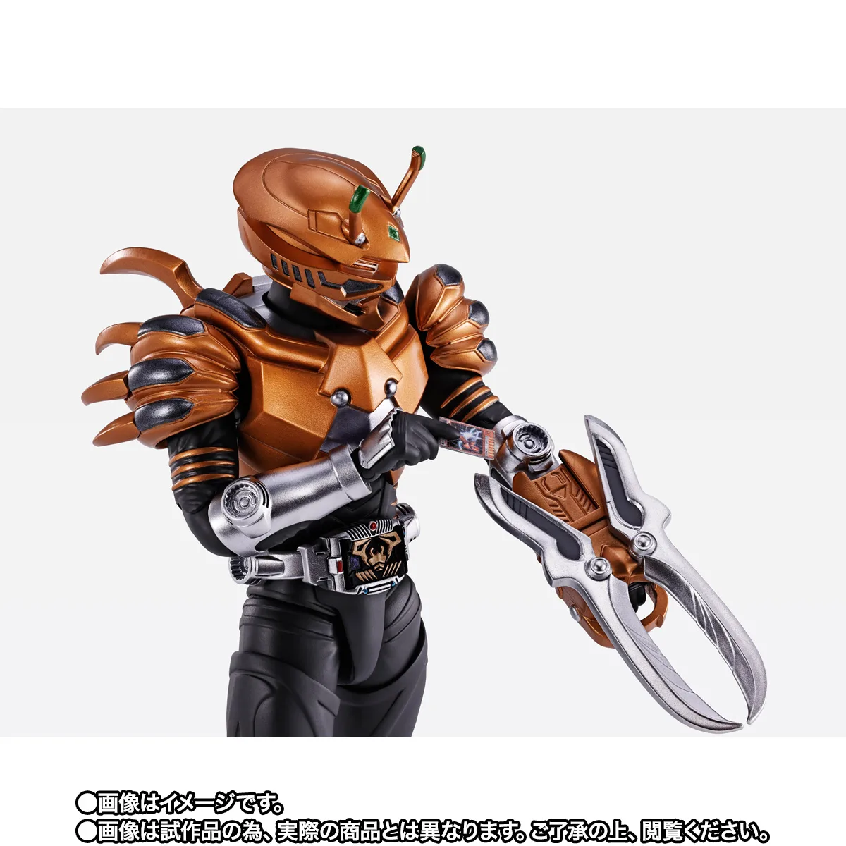 S.H.Figuarts(真骨彫製法) 仮面ライダーシザース