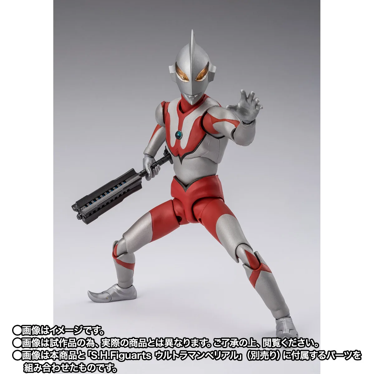 にせウルトラマン | ITEMS | TAMASHII NATIONS STORE TOKYO | 魂
