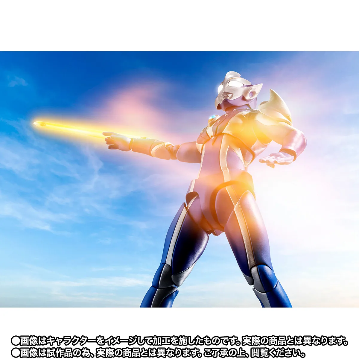 S.H.Figuarts&nbsp;ウルトラマンヒカリ