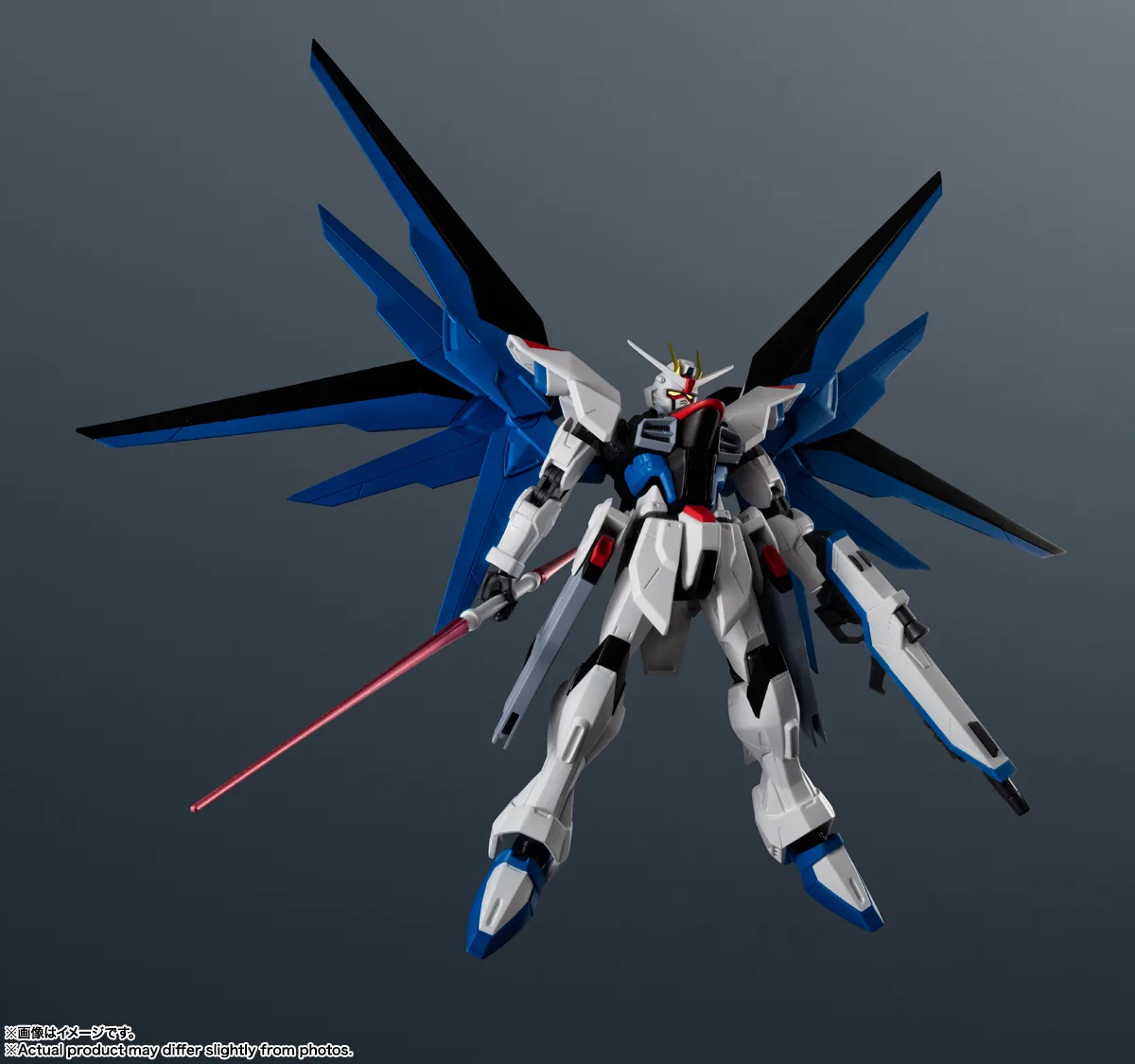 GUNDAM UNIVERSE ZGMF-X10A FREEDOM GUNDAM RENEWAL
