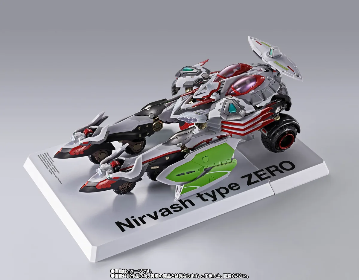 METAL BUILD&nbsp;ニルヴァーシュ type ZERO RS