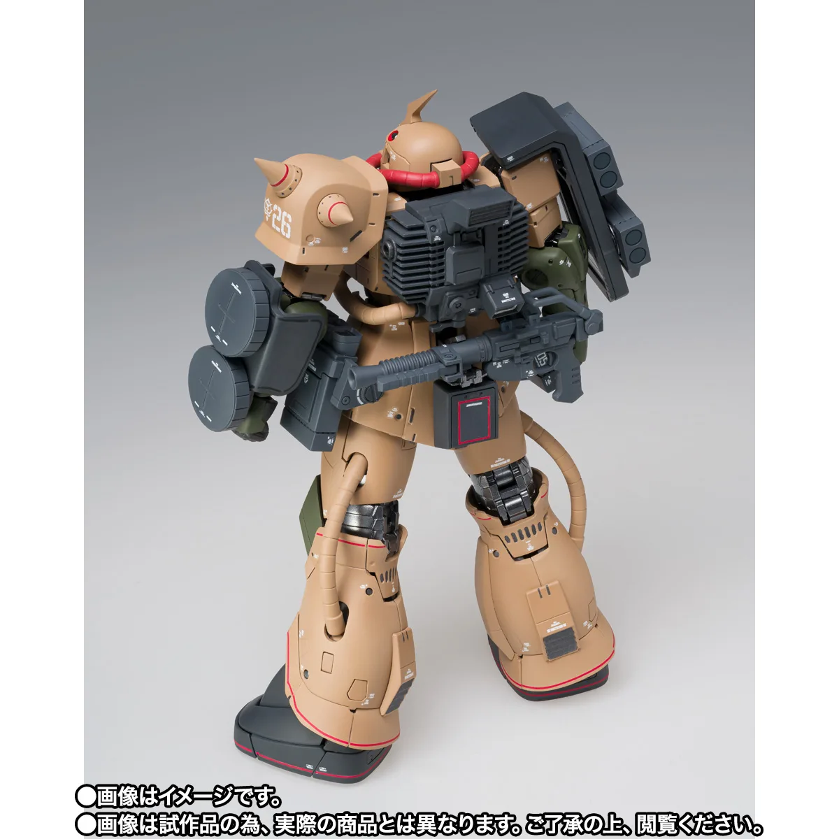 GUNDAM FIX FIGURATION METAL COMPOSITE MS-06D ザク・デザートタイプ