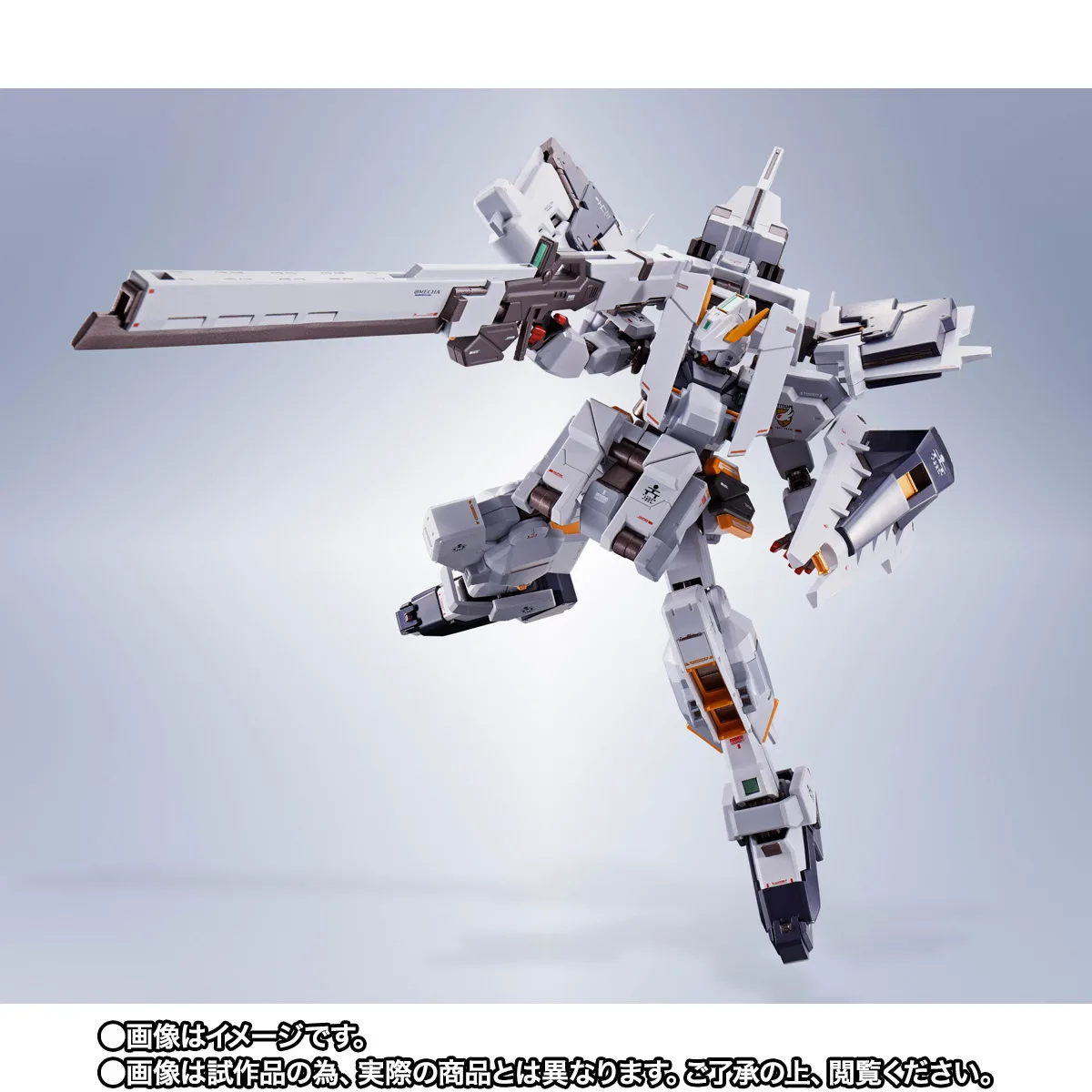 METAL ROBOT魂&nbsp;＜SIDE MS＞  ガンダムTR-1［ヘイズル・ラー］第二形態