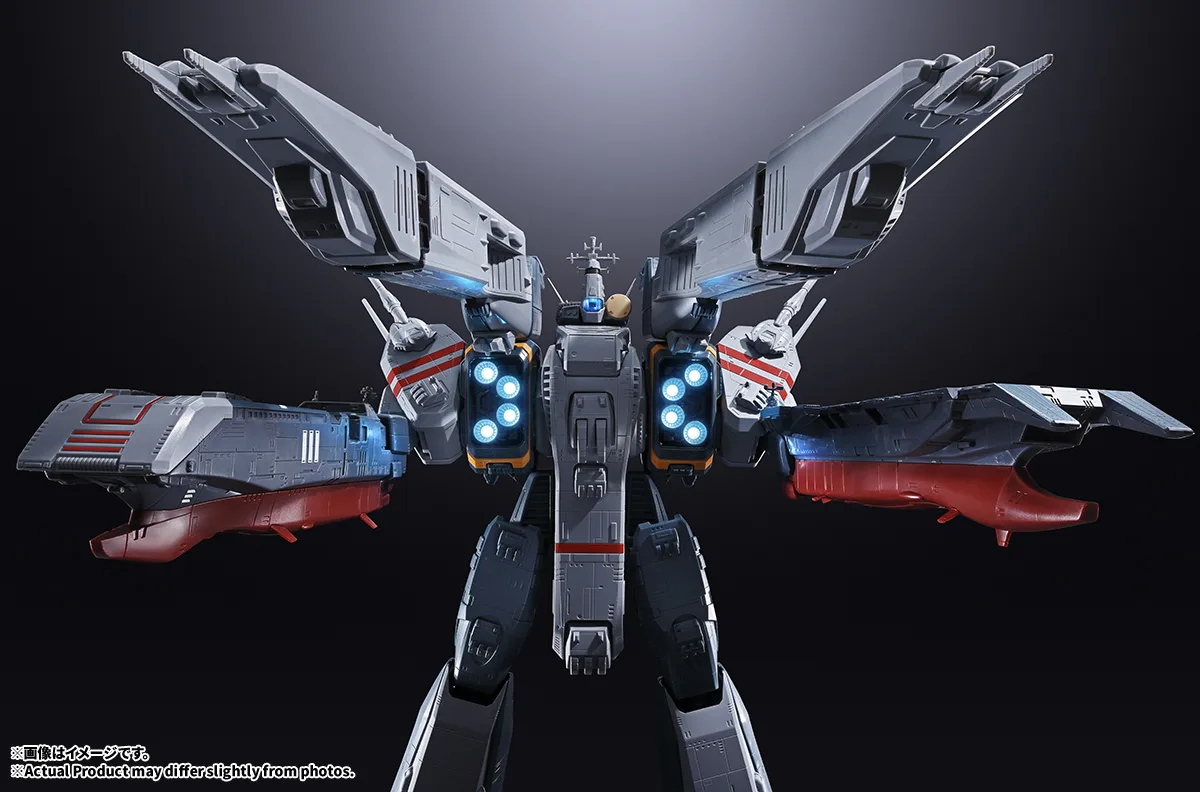 DX超合金 SDF-1 マクロス│株式会社BANDAI SPIRITS（バンダイスピリッツ）