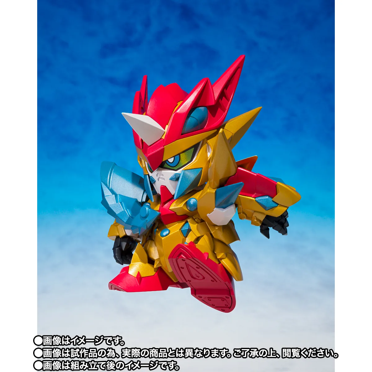 元祖SDガンダムワールド 聖竜騎士ゼロガンダム