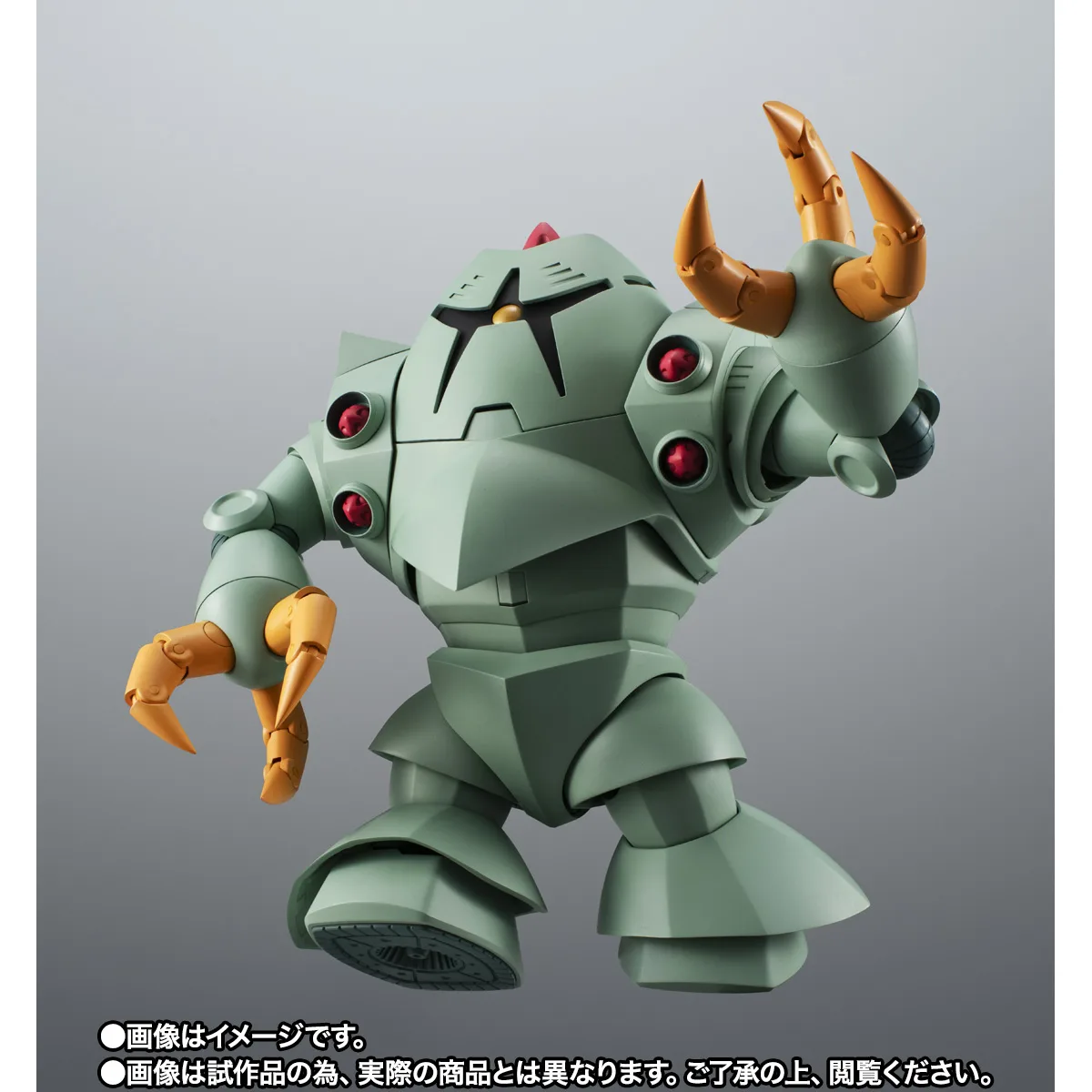 ROBOT魂&nbsp;＜SIDE MS＞ MSM-10 ゾック ver. A.N.I.M.E.
