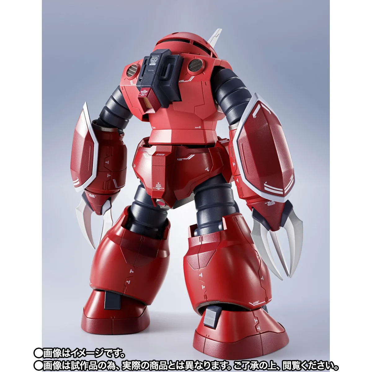 METAL ROBOT魂 <SIDE MS> ズゴック(SEED FREEDOM Ver.)