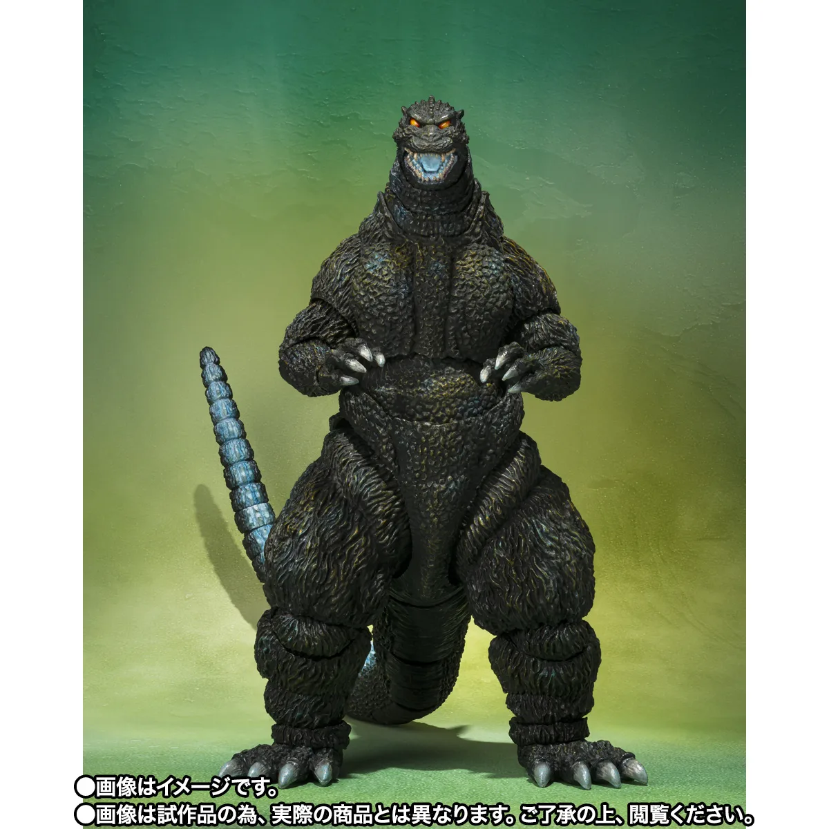 S.H.MonsterArts ゴジラ (ゴジラVSメカゴジラ ポスターカラーリングVer.) -Movie Graphic Plus-
