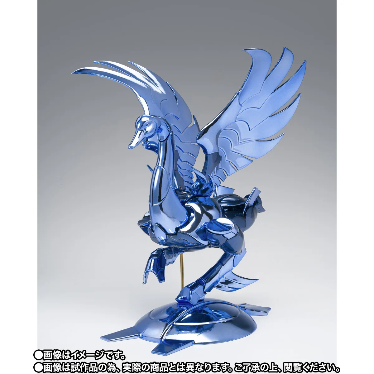 聖闘士聖衣神話EX&nbsp;キグナス氷河（最終青銅聖衣）-ORIGINAL COLOR EDITION-
