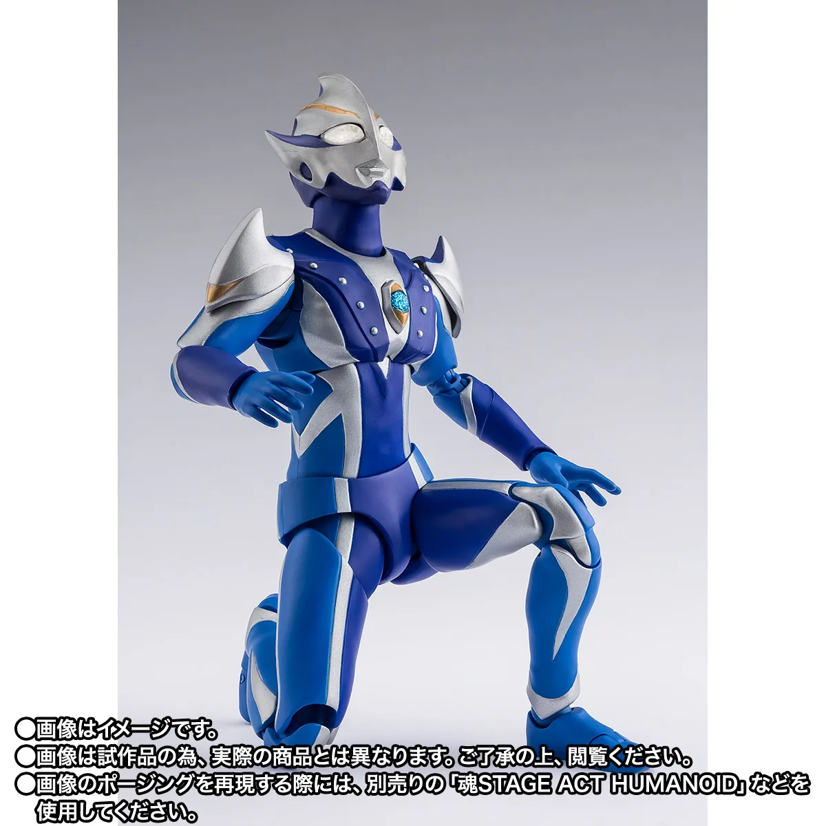 S.H.Figuarts&nbsp;ウルトラマンヒカリ