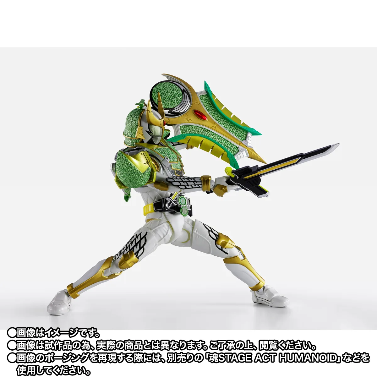 S.H.Figuarts（真骨彫製法）&nbsp;仮面ライダー斬月 メロンアームズ【2次：2027年4月発送分】
