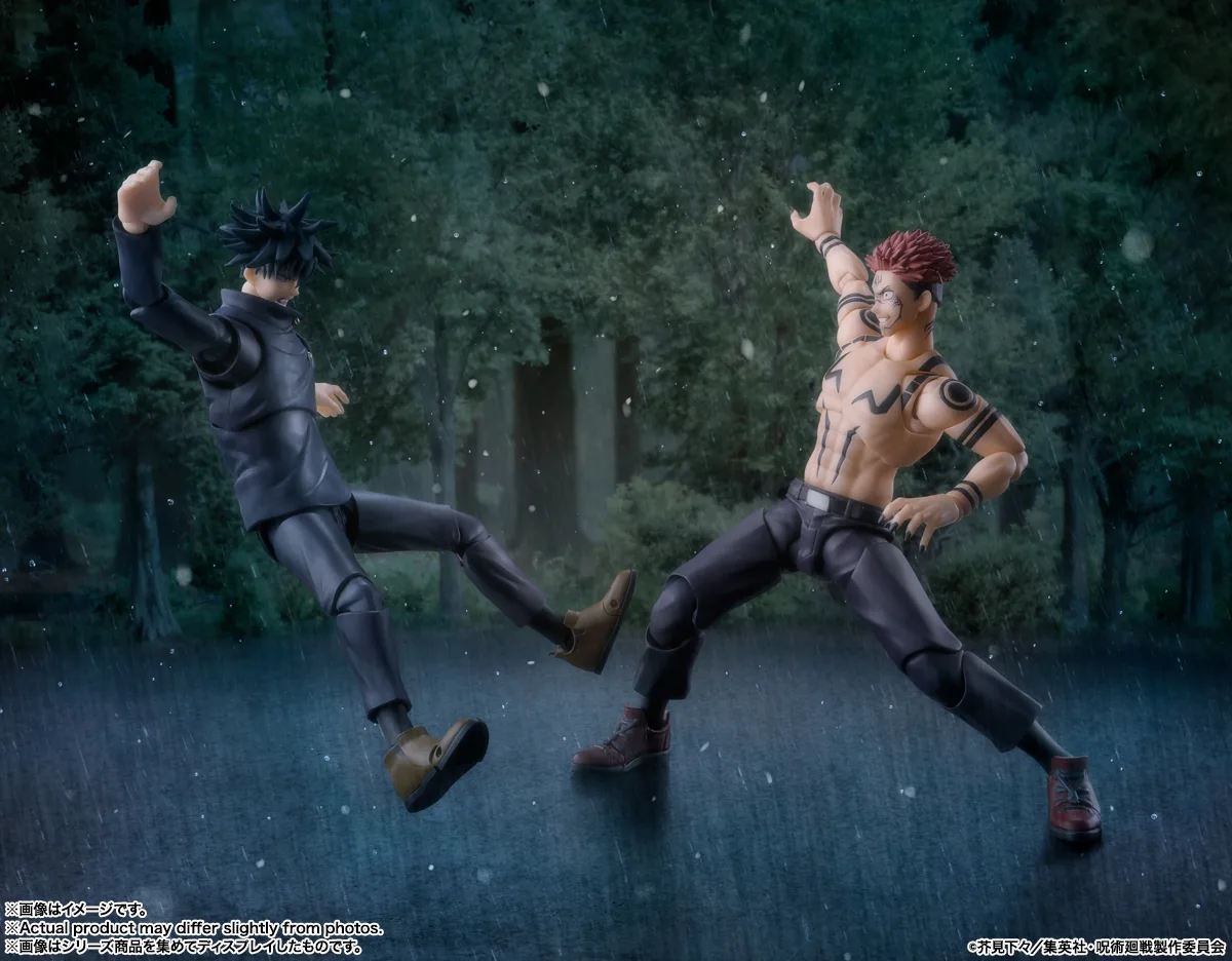 S.H.Figuarts 宿儺