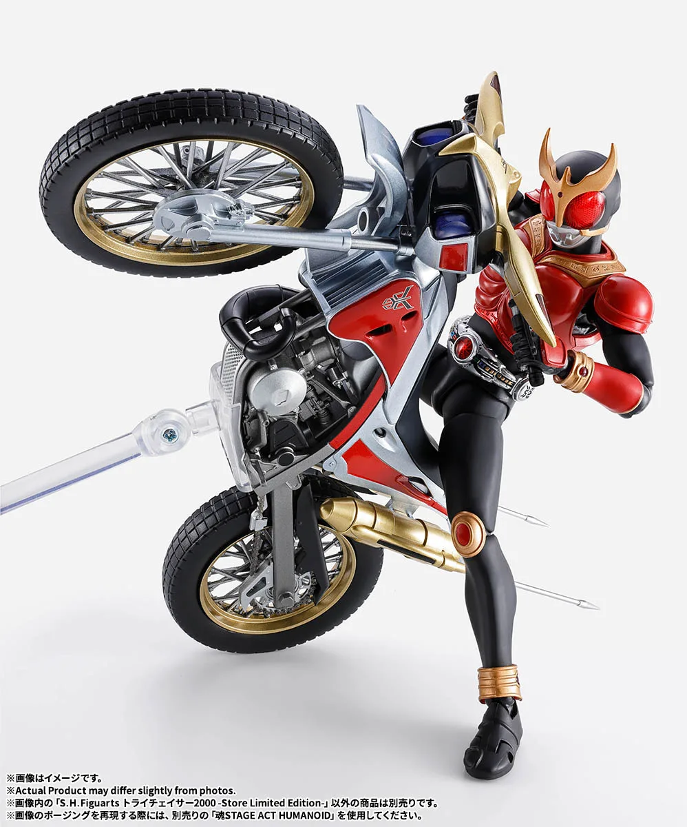 トライチェイサー2000 -Store Limited Edition- | ITEMS | TAMASHII