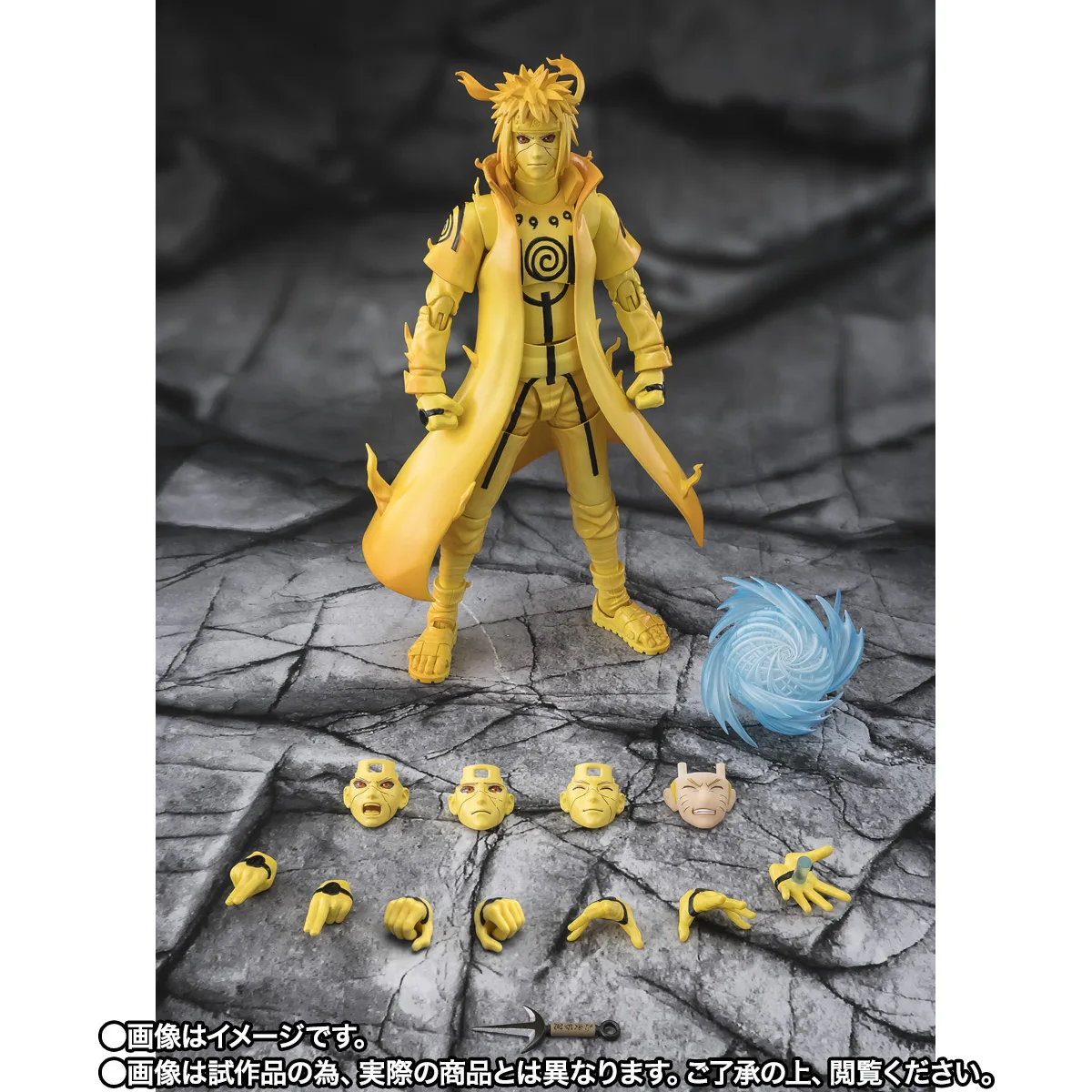 S.H.Figuarts&nbsp;波風ミナト [九喇嘛リンクモード] -闇を切り裂く閃光の絆-