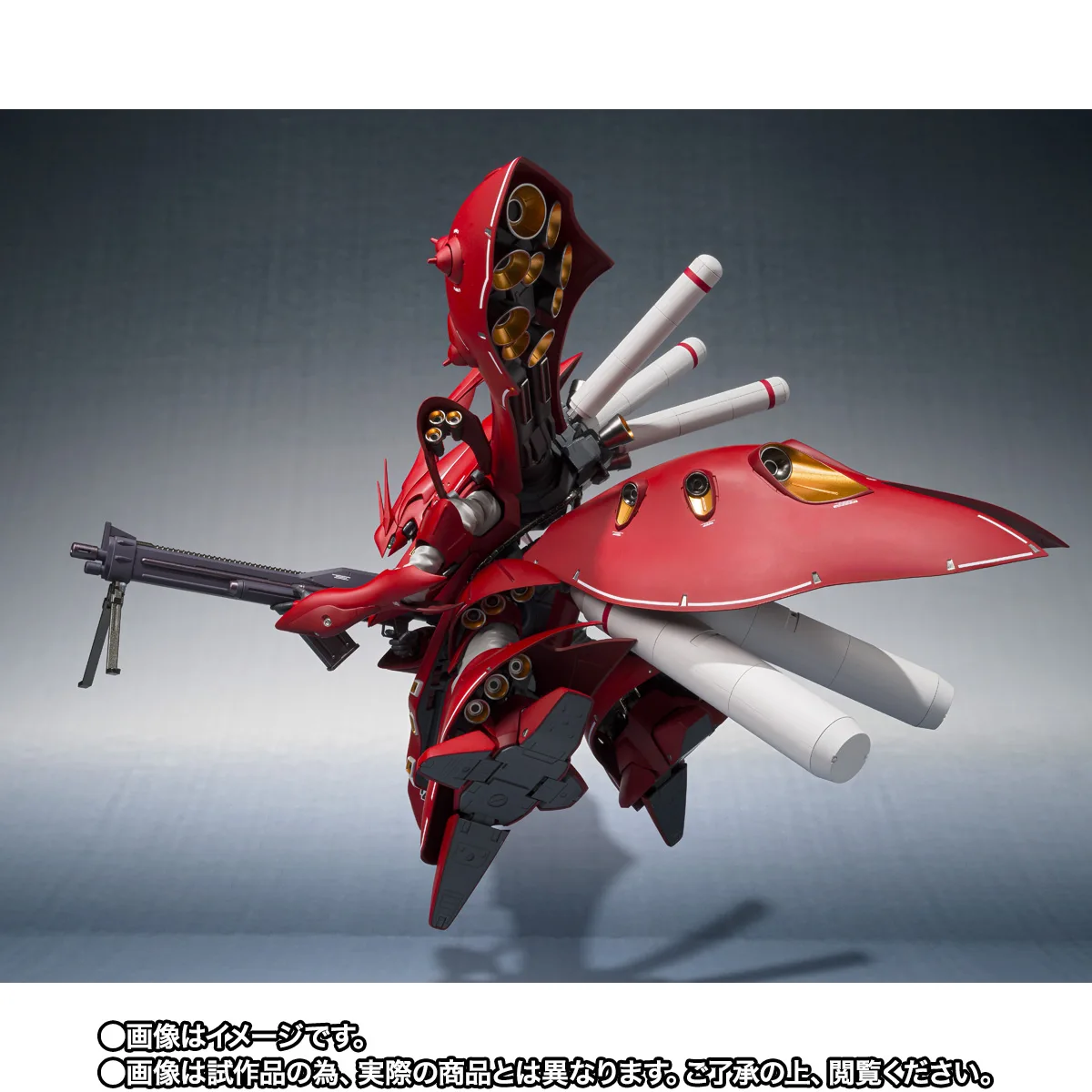 ROBOT魂 <SIDE MS> ナイチンゲール ~Exclusive Edition~