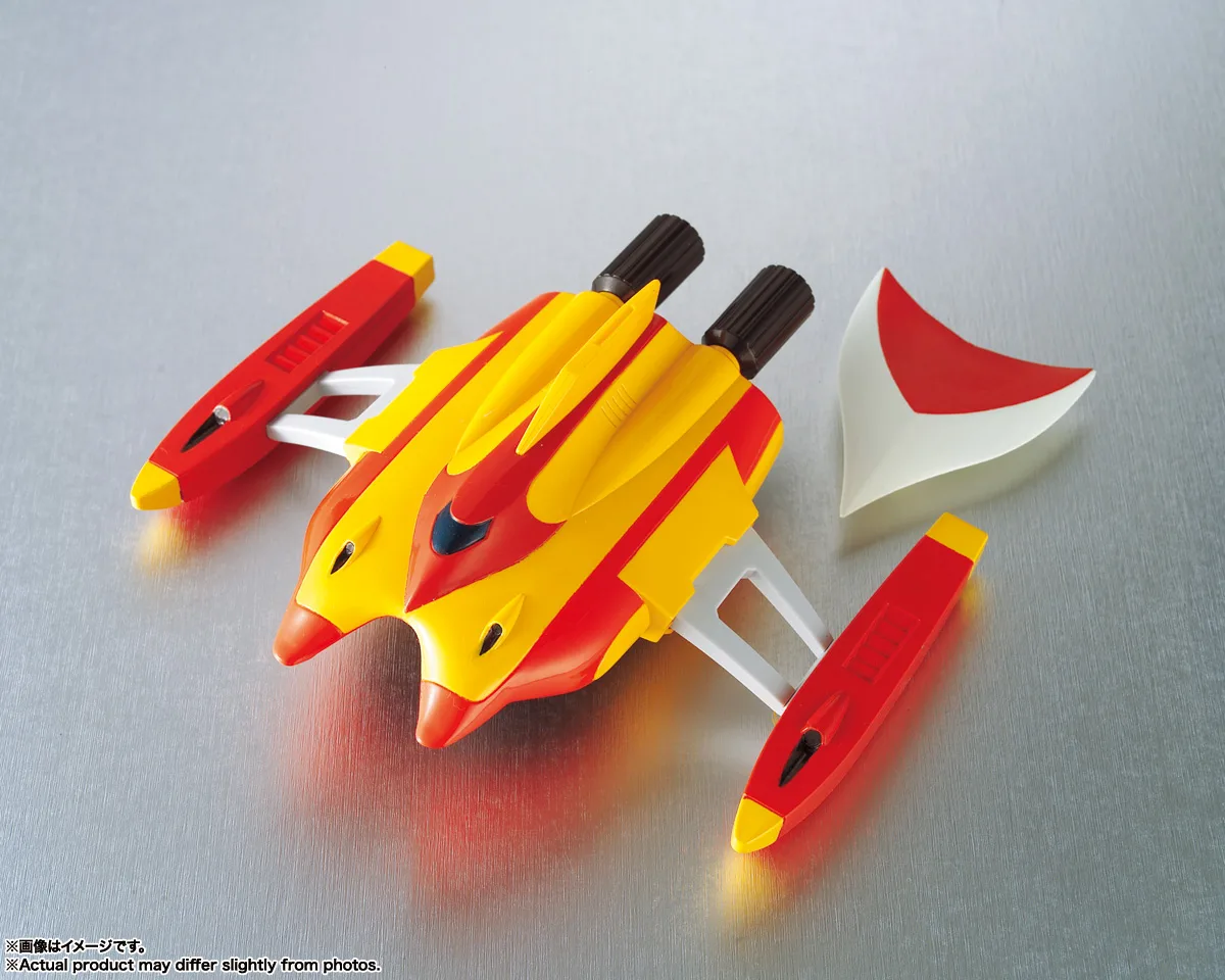 超合金魂 GX-04S UFOロボグレンダイザー宇宙の王者セット